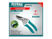 Total กรรไกรตัดกิ่งไม้ ขนาด 8 นิ้ว รุ่น THT0109 ( Pruning Shear )