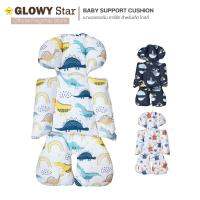 GLOWY Baby Support Cushion เบาะรองรถเข็น คาร์ซีท สำหรับเด็ก