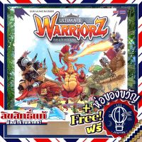 Ultimate Warriorz สมรภูมิยอดนักรบ [TH/EN] ภาษาไทย แถมห่อของขวัญฟรี [บอร์ดเกม Boardgame]