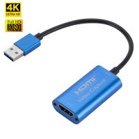 HD 1080จุด HDMI เข้ากันได้ Type C M Icro USB การ์ดจับภาพวิดีโอ USB 3.0วิดีโอ G Rabber สำหรับเกมพีซีกล้องบันทึกสดสตรีมมิ่ง