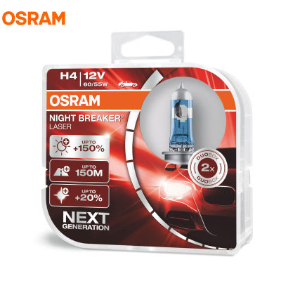 OSRAM H1 H3 H4 H7 H8 H11 9005 9006 12V Night Breaker Laser Next Generation Car Halogen Headlight Fog Lamp +150 Brightness, 2X