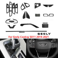 [Hot K] สำหรับ Geely Coolray SX11 2019-2021โปรตอนพวงมาลัยภายใน X50แผงเกียร์เครื่องปรับอากาศเต้าเสียบสติกเกอร์ตกแต่ง