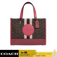 กระเป๋าสะพายข้าง COACH 4113 DEMPSEY CARRYALL IN SIGNATURE JACQUARD WITH STRIPE AND COACH PATCH (IMTN8)