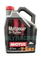 Motul น้ำมันเครื่องดีเซล Multipower D Turbo 10W30 API CK-4 ขนาด 7 ลิตร