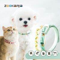 ZZOOI Anti-mosquito Collar Removes Pet Flea and Tick Collar for Dogs Cats Up To 8 Month Repellent Breakaway Cat Collars Puppy Supplies