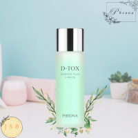 D-TOX ESSENCE PLUS V-WHITE ดีทอกซ์ เอสเซ้นซ์ บำรุงผิว เตรียมผิว ก่อนแต่งหน้า ปรับผิว ขาว กระจ่างใส ในสัปดาห์แรก 95ml