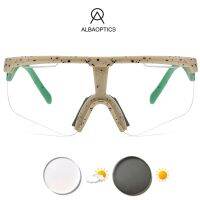 Albaoptics แว่นตาโฟโตโครมิคการขี่จักรยานผู้ชาย Alba Optics แว่นตาขี่จักรยานจักรยานกีฬาสำหรับผู้หญิงแว่นกันแดด