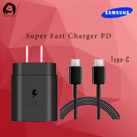 ชุดชาร์จ Samsung NOTE10 หัวชาร์จ+สายชาร์จ Super Fast Charger PD ชาร์จเร็วสุด 25W USB C to USB C Cable รองรับ รุ่น NOTE10 A90/80S20 S10 S9 S8 OPPO VIVO XIAOMI HUAWEIและโทรศัพท์มือถืออื่น ๆ