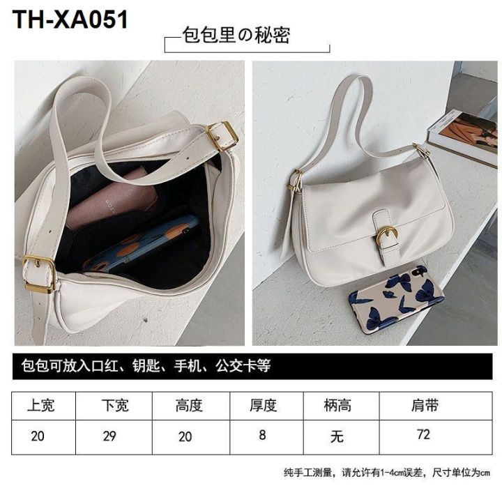 ms-contracted-bag-2020-summer-new-fashion-tide-joker-single-shoulder-web-celebrity-texture-and-soft-leather