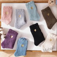 【hot sale】❀♂▧ D19 Soft Cute Warm Thicken Embroidery Love Crew Socks Women Winter Thermal Tube Socks Girls Towel Snow Floor Socks Home Sleep Fuzzy Socks