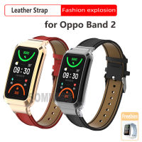 สายหนังแบบคลาสสิกพร้อมกล่องโลหะสายนาฬิกาเปลี่ยนได้นิ่มสำหรับ Oppo Band 2