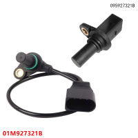 TRANSMISSION OUTPUT SPEED SENSOR FOR VW VOLKSWAGEN BEETLE GOLF GOLF CITY GTI JETTA 1.6 1.8 1.9 TDI 01M927321B SU8121 095927321B