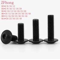 2 20pcs M3 m4 m5 m6 m8 M10 grade 10.9 black Half Round Button Flange Head With Washer Inner Hex Socket Allen Screws Bolt