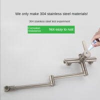 ก๊อกน้ำห้องครัวทองแดงทั้งหมดเย็นและร้อนซักผ้าสระว่ายน้ำห้องน้ำ cocina faucet Novelty KITCHEN faucet