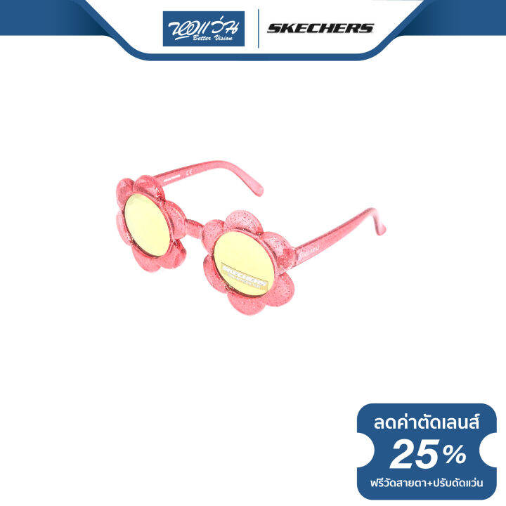 แว่นตากันแดด-skechers-สเก็ตเชอร์-รุ่น-sc9036-bv