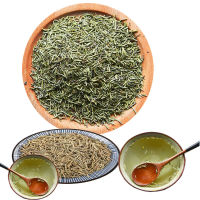 Rosemary Tea Flower Green Tea Chinese Special Refresh Yourself Scented Tea Relieve Headache Symptoms Health Care