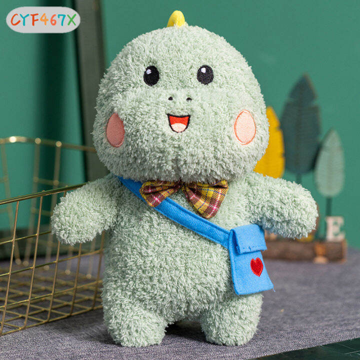 cyf-หมอนกอด-boneka-mainan-นุ่มตุ๊กตาสัตว์ยัดนุ่นการ์ตูนน่ารักสำหรับเด็กของขวัญ