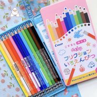 Pilot Frixion Pencil Color ดินสอสีไม้ลบได้ 12 สี เครื่องเขียนญี่ปุ่น นำเข้าจากญี่ปุ่น