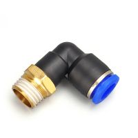 PL pneumatic quick connector male thread M5 1/8 1/4 3/8 1/2 elbow compressor joint trachea PU hose 4 6 8 10 12mm