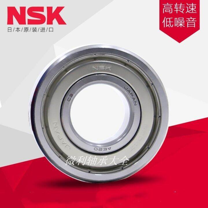 japan-imports-nsk-deep-groove-ball-bearings-6911-6912-6913-6914-6915-zz-ddu