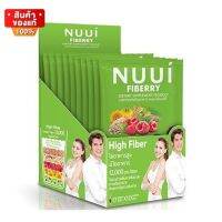 หนุย ไฟเบอร์รี่ ไฟเบอร์ ขนาด 10 ซอง [NUUI Fiberry Nui Fiber 10 sachets]