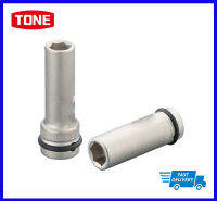 Tone Deep Impact Socket 3NV-07L ลูกบ๊อกซ์ลม(ยาว) 3/8"  ขนาด 7 mm.