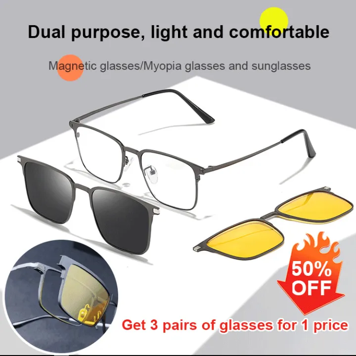 GiiMall (Popular in Tik Tok) 3 in 1 clipon sunglasses Lazada PH