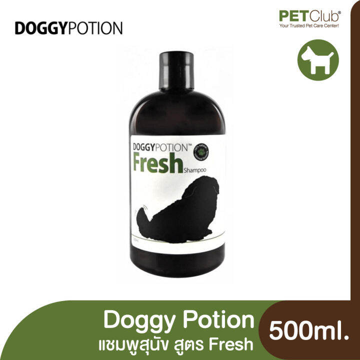 petclub-doggy-potion-shampoo-แชมพูสุนัขสูตรอ่อนโยน-500ml