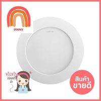 ดาวน์ไลท์ LED LAMPTAN CLICK&amp;GO 12 วัตต์ WARMWHITE 6 นิ้ว สีขาว กลมLED DOWNLIGHT LAMPTAN CLICK&amp;GO 12W WARM WHITE 6IN ROUND WHITE **ราคาดีที่สุด**