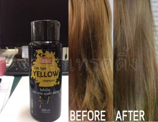 ionic-bye-bye-yellow-shampoo-ไอโอนิค-บ๊าย-บาย-เยลโล่-แชมพู-แชมพูหักล้างสีเหลือง-300-ml