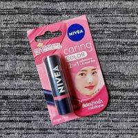 นีเวีย ลิป แคร์ริ่ง คัลเลอร์ พิ้งค์  Nivea Lip Caring Angel Pink 4.8 กรัม