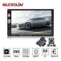 MLOVELIN 2din Universal 7inch Touch Screen Car Multimedia MP5 FM Radio Stereo Player USB Steering Wheel Control Aux Input