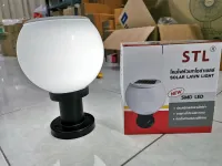 STL โคมหัวเสาโซล่าเซลล์ X70 LED พร้อมขั้ว E27 SOLAR LAWN LIGHT