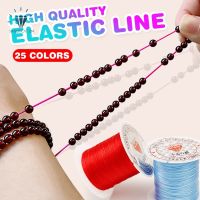 1Roll 1mm DIY Beaded Transparent Nylon Crystal Rope Elastic Plastic Beading Thread for Jewelry Making