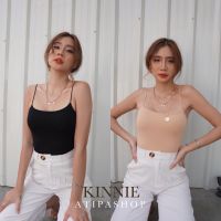 Atipashop - Kinnie สายเดี่ยว ผ้าสองชั้น ตัวยาว