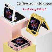 เคสโทรศัพท์มีลายกระเป๋าเดินทางสำหรับ Samsung Galaxy Z Z Z Flip 5บานพับ PC PC สีล้วนปกป้องเคสแบบแฟชั่นเคสสำหรับกาแล็คซี่ ZFlip5