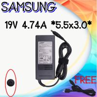 Adapter Samsung 19v 4.74A 5.5x3.0 / อะแดปเตอร์ ซัมซุง 19v 4.74A หัว 5.5x3.0 แถมฟรีสายไฟ AC