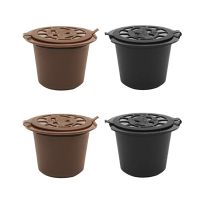 4 Pieces of for Nespresso Line Coffee Machine Refillable Capsules Reusable Capsule Cups Refillable Coffee Filters