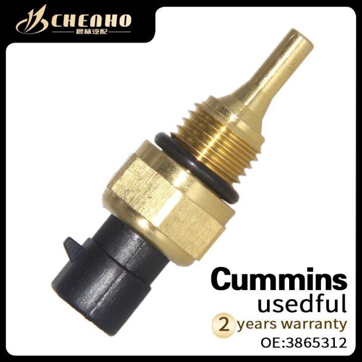 CHENHO BRAND New Genuine Coolant Temperature Sensor Temp Sender 3865312