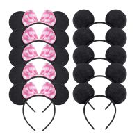 【Fun party】6Pcs /Lotmouse Party HairFavor PartyForEars Headband For Boys AndBirthday Party Decor