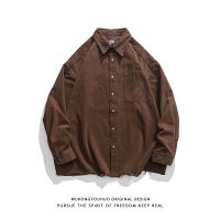 European and American high street tattered hem solid color long-sleeved shirt men and women retro loose all-match shirt jacket 【BYUE】