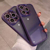 เคสโทรศัพท์กันรอยนิ้วมือมีกลิตเตอร์กันกระแทกกันตก360องศาฝาหลังโทรศัพท์ฟิล์มเลนส์ในตัวสำหรับ iPhone 14Pro/14Pro Max โทรศัพท์มือถือที่มีสไตล์