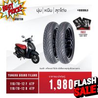 ยางมอเตอร์ไซค์ Veemoto รุ่น Manhattan ขอบ12 ขนาด 110/70-12และ110/70-12 สำหรับYamaha Grand Filano (แถมฟรี !!! สติ๊กเกอร์) #ยางนอก #ยางใน  #ยางมอไซต์  #ยางมอไซ  #ยาง