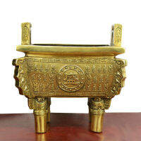 New Original เครื่องประดับทองเหลืองบริสุทธิ์ shengding สี่สมบัติขาตั้งกล้องเครื่องประดับที่มาจาก shengding บรอนซ์กระถางธูปงานฝีมือและของขวัญเครื่องประดับ