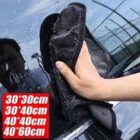 Car Thickened Car Wiping Towel Super Absorbent Towel Cleaning Tool Cars Window Glass Mirror Cleaning Cloth Polishing Waxing Tool