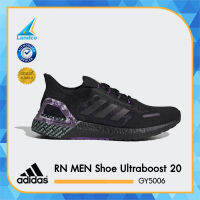 Adidas รองเท้าผ้าใบ รองเท้าแฟชั่น รองเท้าผู้ชาย รองเท้าหนังอาดิดาส RN MEN Shoe Ultraboost 20 GY5006 (6500)