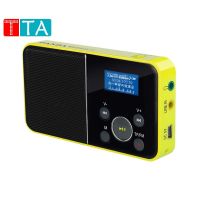 Portable FM Radio Walkman Speaker SD Card Mp3 Music Player