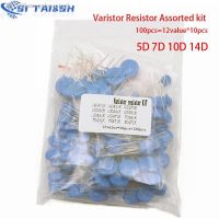 ∋ 100pcs 12valuex10pcs Varistor Resistor Assorted kit 5D471K 7D471K 7D431K 7D391K 10D471K 10D431K 10D391K 14D471K 14D431K 10D241K