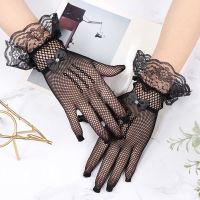 1 Pair Women Fashion Mesh Fishnet Gloves Transparent Black Lace Bow Fullfinger Bride Wedding Party Summer Solid Summer Mittens