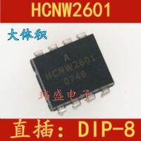 10pcs HCNW2601 2601HCNW2601 DIP-8